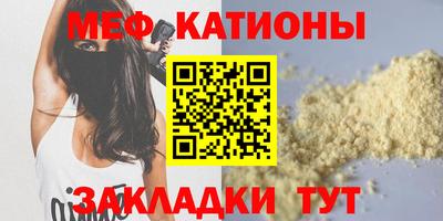 соль ск Бузулук