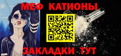 прущий лед Будённовск