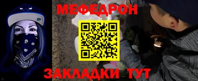 гидропоника Бугуруслан