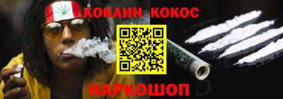 гидропоника Бугуруслан