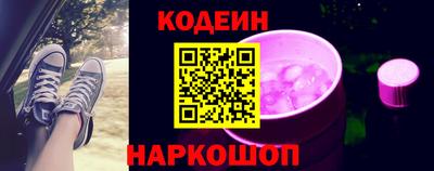 PSILOCYBIN Татарск