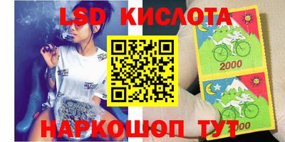 гидропоника Бугуруслан