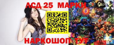 гидропоника Бугуруслан