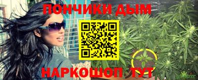 гидропоника Бугуруслан