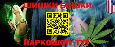 соль ск Бузулук