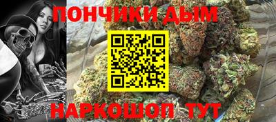 соль ск Бузулук
