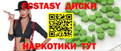 гидропоника Бугуруслан