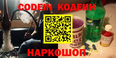 гидропоника Бугуруслан