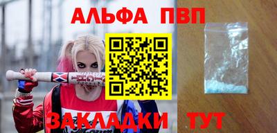 мефедрон мука Тверь