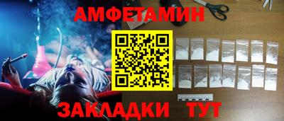 гидропоника Бугуруслан