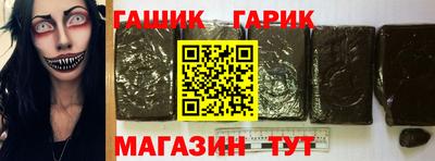 гидропоника Бугуруслан
