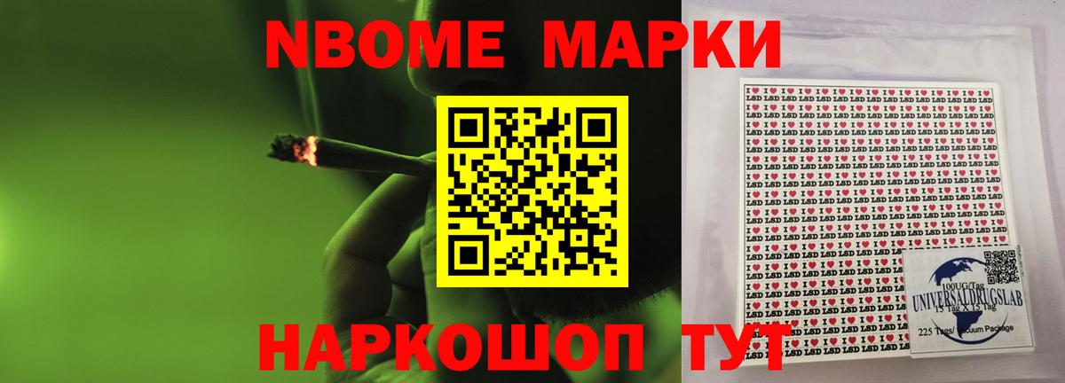 Лсд 25 экстази ecstasy  Вход с VPN  Рассказово  Лсд 25 экстази ecstasy 