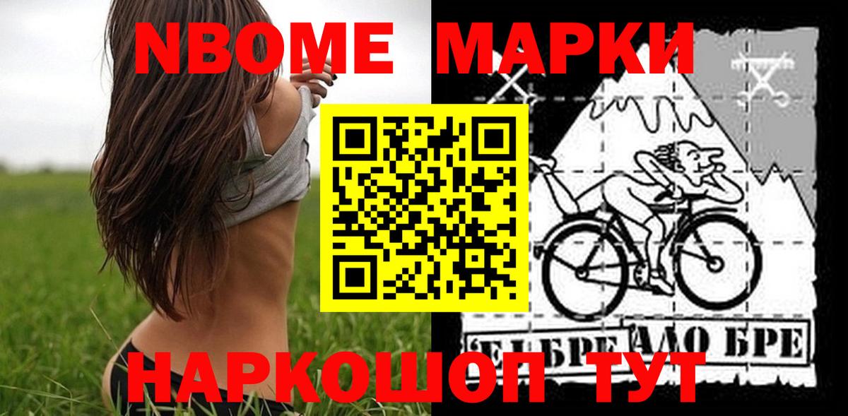 LSD-25 экстази кислота Рассказово