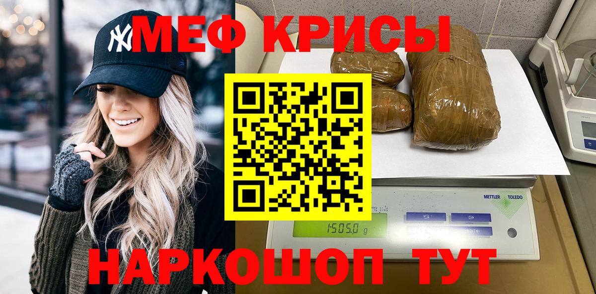 Героин Рассказово
